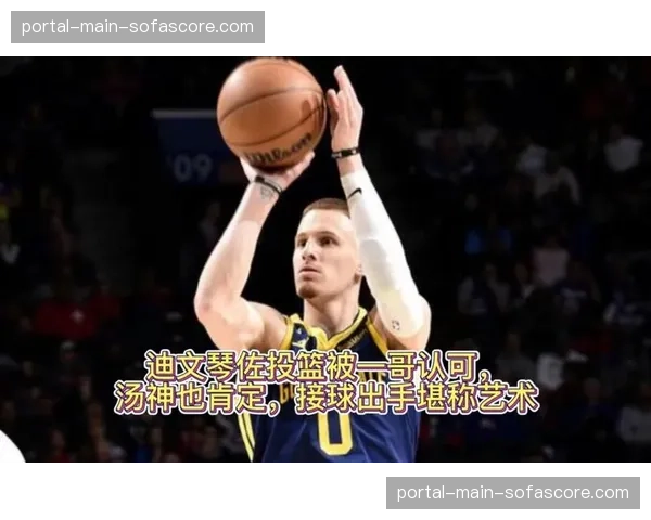 分析：三月各队三分出手占比再创新高，中距离投篮已成“古典艺术”？