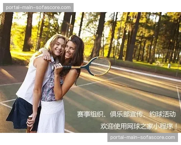 ITF公布2026年奥运会网球项目入围资格修订细则